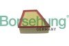 Фільтр повітряний Skoda Fabia/Roomster /VW Polo 1.4/1.9TDI 03- UA63 Borsehung B10512 (фото 1)