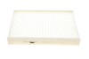 Фільтр салону VW Up/Load Up 1.0 11- (OE VAG) (opt-om) Borsehung B10541 (фото 4)