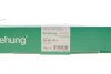 Муфта еластична з аксесуарами (GKN) Borsehung B10612 (фото 2)