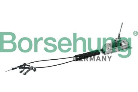 Корпус механізму перемикання передач (OE) Borsehung B11519