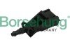 Форсунка омывателя стекла Borsehung B11524 (фото 1)