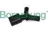 Датчик ABS (задний) Skoda Roomster/VW Polo 01- (L) (OE VAG) UA63 Borsehung B11847 (фото 1)