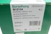 Амортизатор (передний) Skoda Octavia 96-10/VW Golf IV 97-05 UA63 Borsehung B12134 (фото 10)