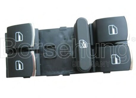 Ремонтний комплект коробки; DQ200 Borsehung B12432