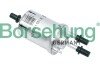 Фильтр топливный Skoda Fabia/VW Polo 1.2/1.4 01- UA63 Borsehung B12791 (фото 1)