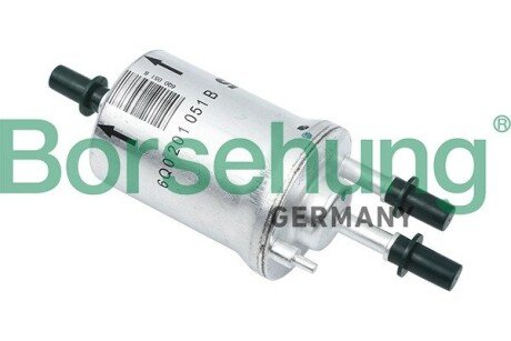 Фильтр топливный Skoda Fabia/VW Polo 1.2/1.4 01- UA63 Borsehung B12791