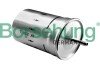 Фильтр топливный VW T4/Passat/Golf 1.4-2.9 -04 UA63 Borsehung B12794 (фото 1)