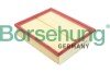 Фильтр повитряний Audi A4/A6 1.6-4.2 i/1.9TDI 94-05/VW Passat 1.8-4.0 i/1.9TDI 97-05 UA63 Borsehung B12804 (фото 1)