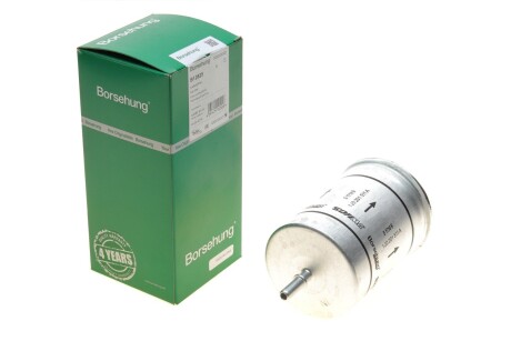 Фильтр топливный VW T5 2.0-3.2i 03-15/Golf 1.4-3.2i 97-06/Skoda Octavia 1.4-2.0i 96-10 UA63 Borsehung B12825