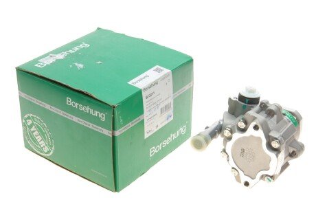 Насос ГПК VW Caddy II/Golf III/IV/Passat B3/B4 1.6/1.9SDI/TDI 98-05 (opt-om) Borsehung B13211