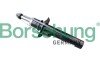 Амортизатор (передний) VW Golf/Jetta/Touran 04-15 UA63 Borsehung B14722 (фото 1)