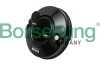Усилитель тормозов вакуумный VW Golf/Skoda Octavia/SuperB 04-15 UA63 Borsehung B16000 (фото 1)