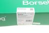 Комплект цепи ГРМ Skoda Fabia 1.2i 01-08 (OE VAG) UA63 Borsehung B16295 (фото 27)