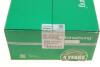 Поршень Audi A3/A4/VW Passat/Caddy 1.6 96-10 (к-кт 4шт).) UA63 Borsehung B16955 (фото 9)