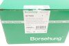 Замок зажигания Borsehung B17985 (фото 11)