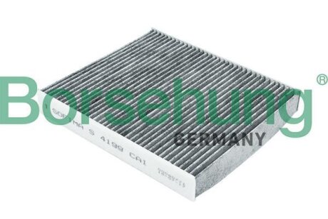 Фільтр салона вугільний Borsehung B18017