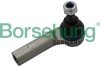 Наконечник тяги рульової (L) Audi A3/Skoda Octavia/VW Golf IV 96-10 UA63 Borsehung B18707 (фото 1)