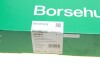 Комплект ланцюга ГРМ VW Caddy III 1.2TSI 10-15 (OE VAG) (opt-om) Borsehung B18843 (фото 2)