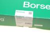 Комплект цепи ГРМ Skoda Fabia/Roomster/VW Polo 1.4 TDI 99-10 (OE VAG) UA63 Borsehung B18848 (фото 21)