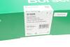 Комплект цепи ГРМ Seat Ibiza IV/Toledo IV 1.2 08-15/Skoda Fabia/Rapid 1.2 07-14 (AZQ,BME,BZG,C UA63 Borsehung B19229 (фото 22)