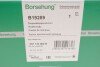 Корпус дроссельной заслонки Borsehung B19289 (фото 5)