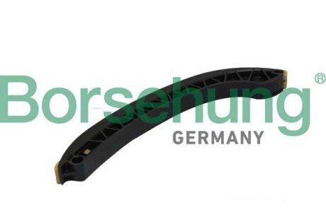 Направляюча ланцюга ГРМ VW Polo 1.2 12V 01-09/Skoda Fabia/Roomster 1.2 03-15 (OE VAG) UA63 Borsehung B1G005