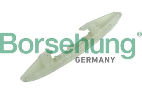 Натяжна планка ланцюга ГРМ Borsehung B1G012