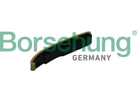 Планка успокоителя цепи ГРМ VW Jetta 2.5 06-10/Audi Q3 13-18 (OE VAG) (opt-om) Borsehung B1G018