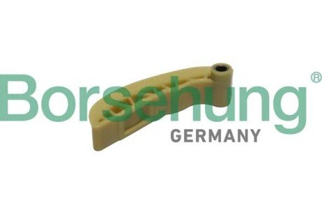 Планка успокоителя цепи ГРМ VW T4/T5 2.8 VR6/3.2 V6 00-09 (OE VAG) UA63 Borsehung B1G025
