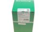 Планка заспокоювача ланцюга ГРМ Citroen C4/C5/DS3/Peugeot 207/308/508/3008/5008 1.6 THP 06- UA63 Borsehung B1G055 (фото 6)