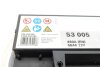 Аккумулятор 56Ah-12v (S3005) (242x175x190),R,EN480 BOSCH 0 092 S30 050 (фото 4)