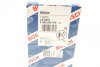 Лямбда-зонд Skoda Octavia/VW Golf IV 1.6 96-07 UA63 BOSCH 0 258 005 079 (фото 7)