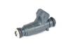 Форсунка BOSCH 0280155753 (фото 1)