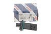 Расходомер воздуха BOSCH 0 280 218 431 (фото 4)