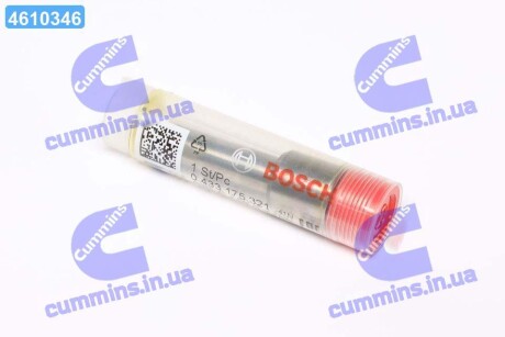 Розпилювач дизельної форсунки BOSCH 0433175321