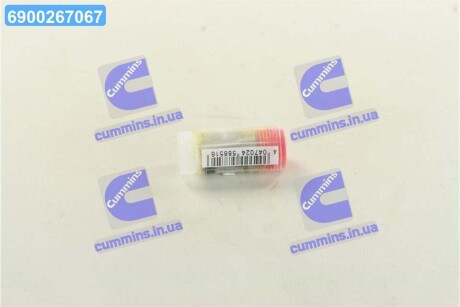 Розпилювач дизель BMW, OPEL DN 0 SD 300 BOSCH 0 434 250 161