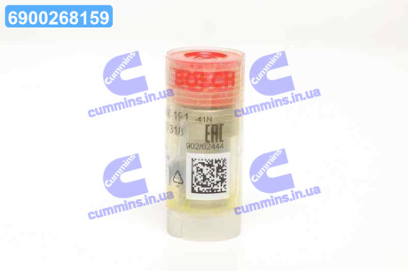 Розпилювач форсунки DN 0 SD 318 BMW 318TDS E36,525TDS E39,725/OPEL OMEGA B 2.5 BOSCH 0434250191