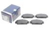 Тормозные колодки дисковые BOSCH 0986424092 (фото 2)