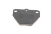Колодки гальмівні (задні) Toyota Corolla 01-08/Camry 82-86/Yaris/Celica 99-05 (Akebono) UA63 BOSCH 0 986 424 630 (фото 3)
