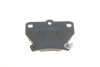 Колодки гальмівні (задні) Toyota Corolla 01-08/Camry 82-86/Yaris/Celica 99-05 (Akebono) UA63 BOSCH 0 986 424 630 (фото 4)