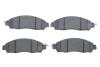 Тормозные колодки дисковые BOSCH 0986424973 (фото 1)