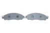 Тормозные колодки дисковые BOSCH 0986424973 (фото 4)