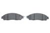 Тормозные колодки дисковые BOSCH 0986424973 (фото 5)