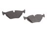 Колодки гальмивни (задни) BMW 3 (E36) 93-00 0 986 460 964 UA63 BOSCH 0986460964 (фото 3)