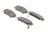 Колодки гальмівні (передні) Hyundai Accent I/II 94-05/Getz 02-10/Elantra 90-00/Pony 85-95 UA63 BOSCH 0 986 461 127 (фото 2)