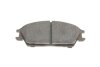 Колодки гальмівні (передні) Hyundai Accent I/II 94-05/Getz 02-10/Elantra 90-00/Pony 85-95 UA63 BOSCH 0 986 461 127 (фото 8)