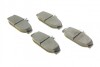 Колодки гальмивни (передни) Volvo 740/760/940/960 83-94 UA63 BOSCH 0 986 467 400 (фото 2)
