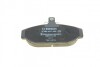 Колодки гальмивни (передни) Volvo 740/760/940/960 83-94 UA63 BOSCH 0 986 467 400 (фото 3)