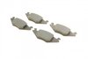 Колодки гальмівні (передні) Seat Cordoba/Ibiza 94-02/VW Golf/Jetta/Polo 81-94 UA63 BOSCH 0 986 468 890 (фото 2)