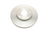 Диск гальмівний (передній) Toyota Rav 4 1.8-2.0 00-05 (275x25) UA63 BOSCH 0 986 479 111 (фото 6)